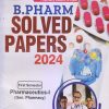 PHARMACEUTICS-I (General Pharmacy) Solved Papers 2024 (B. Pharm. Sem. 1) | CHANDRA SHEKHAR SHARMA, AVINASH KUMAR RAO | Gyan Publication