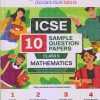 ICSE 10 SAMPLE QUESTION PAPERS Class- 9 MATHEMATICS 2024 | OSWAAL BOOKS
