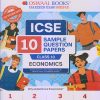 ICSE 10 SAMPLE QUESTION PAPERS Class- 10 ECONOMICS 2024 | OSWAAL BOOKS