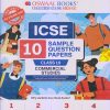 ICSE 10 SAMPLE QUESTION PAPERS Class- 10 COMMERCIAL STUDIES 2024 | OSWAAL BOOKS