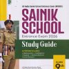 SAINIK SCHOOL (AISSEE) Entrance Exam Std. IX/Std. 9 STUDY GUIDE | Arihant Publications