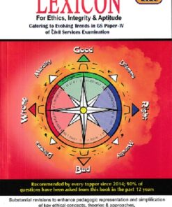 The Lexicon For Ethics, Integrity & Aptitude 2026 | N.N. OJHA | CHRONICLE BOOKS