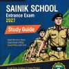 SAINIK SCHOOL (AISSEE) Entrance Exam Std. IX/Std. 9 | Arihant Publications