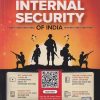 CHALLENGES TO INTERNAL SECURITY OF INDIA | ASHOK KUMAR, VIPUL ANEKANT | McGraw Hill