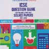 ICSE QUESTION BANK CHAPTERWISE & TOPICWISE HINDI SOLVED PAPERS CLASSES 9 & 10 2017-2026  FOR 2027 EXAM | OSWAAL BOOKS