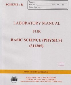 Laboratory Manual For BASIC SCIENCE (PHYSICS)  Diploma Semester 1 MSBTE (K Scheme) | MAHARASHTRA STATE BOARD