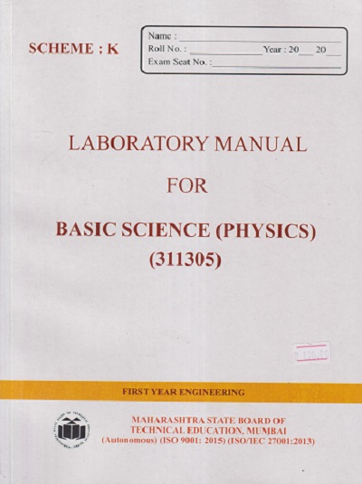 Laboratory Manual For BASIC SCIENCE (PHYSICS) Diploma Semester 1 MSBTE (K Scheme) | MAHARASHTRA STATE BOARD