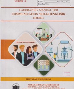 A Laboratory Manual For COMMUNICATION SKILLS (English)  Diploma Semester 1 MSBTE (K Scheme) | MAHARASHTRA STATE BOARD