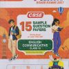 i Succeed 15 SAMPLE QUESTION PAPERS CBSE Exam 2027 ENGLISH COMMUNICATIVE Class 10 | Arihant Publications