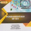 FUNDAMENTALS OF ICT - For Jharkhand University of Technology Ranchi (First Year Diploma Course In Engineering And Technology - Common for All Branches - Semester 1)