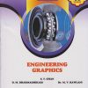 ENGINEERING GRAPHICS (First Year Diploma Engineering Course 311006 - Semester 1 - As Per MSBTE's ‘K’ Scheme Syllabus)