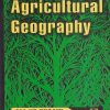 SYSTEMATIC AGRICULTURAL GEOGRAPHY | MAJID HUSAIN | Rawat