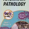 VETERINARY PATHOLOGY | SHEIKH T.J., KHARAJIYA J.H. | Kalyani Publishers