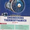 A TEXTBOOK OF ENGINEERING THERMODYNAMICS | ER. R. K. RAJPUT | Laxmi