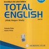 TOTAL ENGLISH Class 12th ISC 2024 | PAMELA PINTO, XAVIER PINTO | Morning Star Books (MSB)