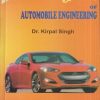 A 2 Z OF AUTOMOBILE ENGINEERING | DR. KIRPAL SINGH | Standard