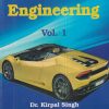 AUTOMOBILE ENGINEERING Vol. 1 | DR. KIRPAL SINGH | Standard