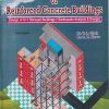 ILLUSTRATED DESIGN OF REINFORCED CONCRETE BUILDINGS | DR. V.L. SHAH, DR. S.R. KARVE | Standard