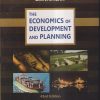 THE ECONOMICS OF DEVELOPMENT AND PLANNING | M.L. JHINGAN, B.K. JHINGAN | Vrinda Publisher