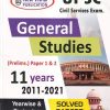 UPSC Civil Services Exam GENERAL STUDIES Prelims Paper 1 & 2 (11 Years Yearwise & Topicwise Solved Papers) | New Vishal