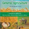 CAPSULE ON GENERAL AGRICULTURE | MD. AFJAL AHMAD, MUBARIK KHAN, RAMJEE LAL MEENA | Jain Brothers