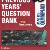 PREVIOUS YEARs QUESTION BANK With Answers MATHS OLYMPIAD Class 1 | SILVER ZONE