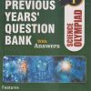 PREVIOUS YEARs QUESTION BANK With Answers SCIENCE OLYMPIAD Class 1 | SILVER ZONE