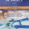 KAIZEN (CONTINUOUS IMPROVEMENT) VOL-2 | DR. GAJENDRA SINGH | B. JAIN