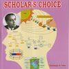 Dr. HOMI BHABHA BALVAIDNYANIK COMPETITION (Scholar Choice) Std. 6th | CHAITANYA S. VAZE | Vidya Prabodhini Publication