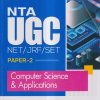 NTA UGC NET/JRF/SET PAPER-2 COMPUTER SCIENCE & APPLICATIONS | SURABHI SHARMA, KAILASH CHANDRA GURURANI | Arihant Publications