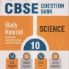 TOGETHER WITH CBSE QUESTION BANK (STUDY MATERIAL) CLASS 10 SCIENCE | RP MANCHANDA, SK GOEL, ARCHITA BARUAH BHATTACHARYYA, RAJENDRA SHAH | Rachna Sagar Publications
