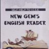 SELF HELP TO ICSE NEW GEMs ENGLISH READER Class 8th | Arun Deep