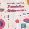 SELF HELP TO ICSE FOUNDATION MATHEMATICS Class 9th | Arun Deep
