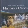 SELF HELP TO ICSE HISTORY & CIVICS Class 9th | H. SINGH, Mrs. S. JAIDEV | Arun Deep