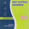 BASIC ELECTRICAL ENGINEERING (Electrician & Wireman) Objective Type Question Bank | A.K. XAVIER, S. RADHAKRISHNAN | JKP PUBLICATIONS