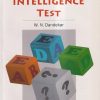 INTELLIGENCE TEST | W.N. DANDEKAR | प्रोफिशन्ट पब्लिशिंग हाऊस (Proficient Publishing House)