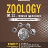 ZOOLOGY M.Sc. Entrance Examination | DR. ANITA SEHGAL | Unique Publishers