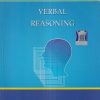 LUCENTs VERBAL REASONING | Lucent Publication
