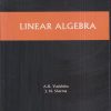 LINEAR ALGEBRA | A.R. VASISHTHA, J.N. SHARMA | Krishna