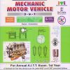 MECHANIC MOTOR VEHICLE (1st Year) | G. S. SETHI | Computech/Asian