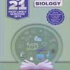 NAVNEET 21 Most Likely Question Sets (Activity Sets) 2024 (Apekshit) Std- XII/Std. 12 BIOLOGY | नवनीत एज्युकेशन (इंडिया) लि (Navneet Education India Ltd)