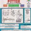 FITTER TRADE THEORY (3 in 1) (NSQF 4) | G.S. SETHI | Computech