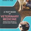 A TEXTBOOK OF VETERINARY MEDICINE | SHANKER K. SINGH | Kalyani Publishers
