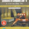 ELEMENTS OF COMPANY LAW-II (S.Y.B.Com Sem IV) | SUCCESS PUBLICATIONS