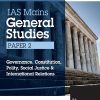 IAS MAINS GENERAL STUDIES Paper-2 (Governance Constitution, Polity, Social Justice & International Relations) 2024 | Arihant Publications