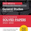 IAS MAINS (Civil Services Mains Examinations) GENERAL STUDIES (Paper I,II,III & IV) Chapterwise Solved Papers 2023-2000 | SIDDHARTH MITTAL | Arihant Publications