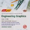 ENGINEERING GRAPHICS (FE Diploma Sem-I) (Electronics, Computer And Allied Branches) MSBTE (K Scheme) | ARUNODAY KUMAR | TechKnowledge Publications
