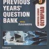PREVIOUS YEARs QUESTION BANK With Answers COMPUTER SCIENCE OLYMPIAD Class 9 | SILVER ZONE