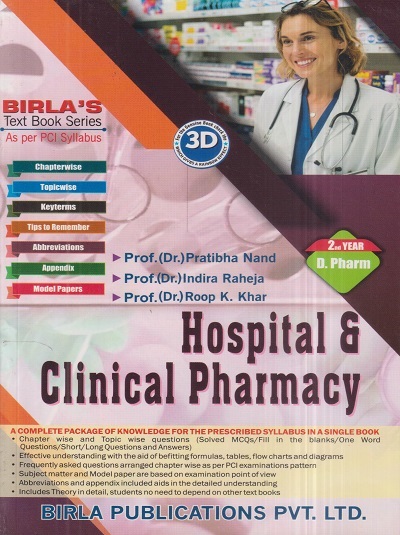 Hospital And Clinical Pharmacy D Pharm 2nd Year Dr Pratibha Nand