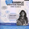 36 SAMPLE QUESTION PAPERS 2024 (All Subject Combined) CBSE Class X/Class 10 | Oswal Gurukul